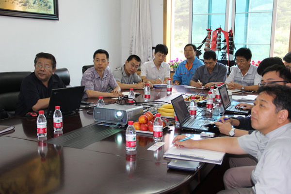 Japanese Customers Visiting the Company for Site I